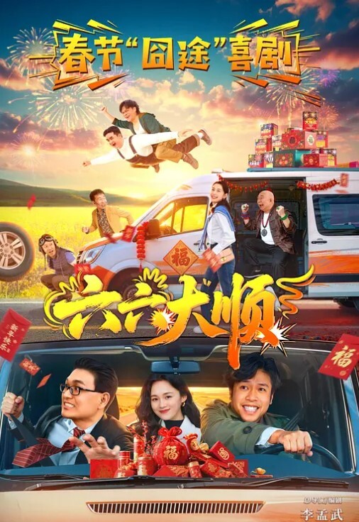 金善雅女秘书的肉体威胁_沦陷在肉棒体内冲刺美妙快感滚烫浓精 - NO视频