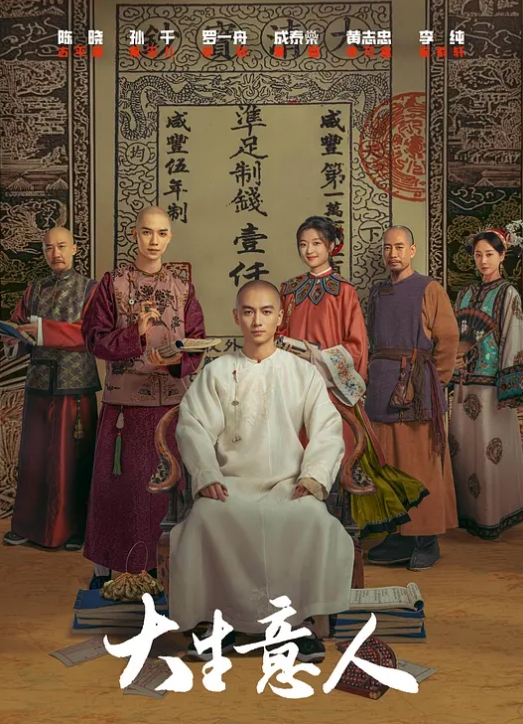 淫蕩人妻看着色情电影被两男人同时肏着 - NO视频