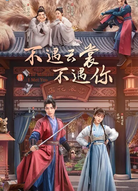 破解家庭摄像头女儿还在一旁睡觉_两夫妻忍不住直接干了起来 - NO视频