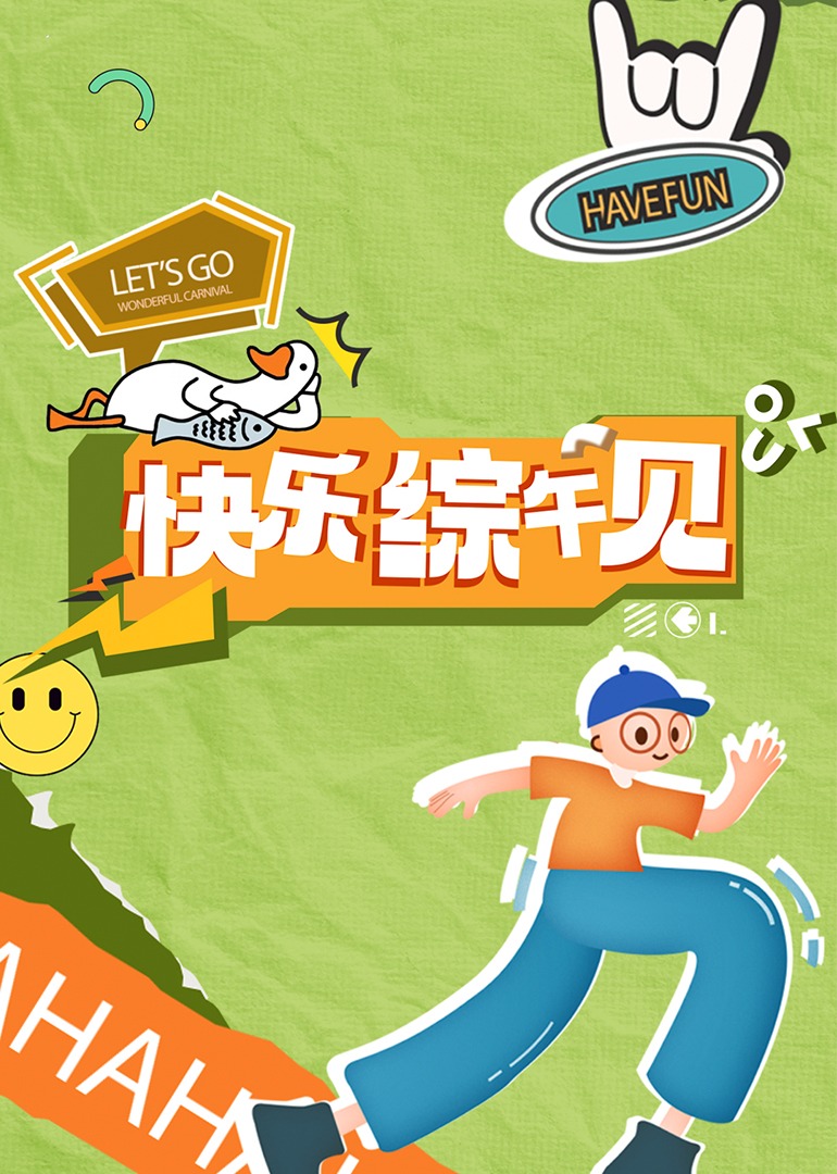 最新成人影视大全 - NO视频