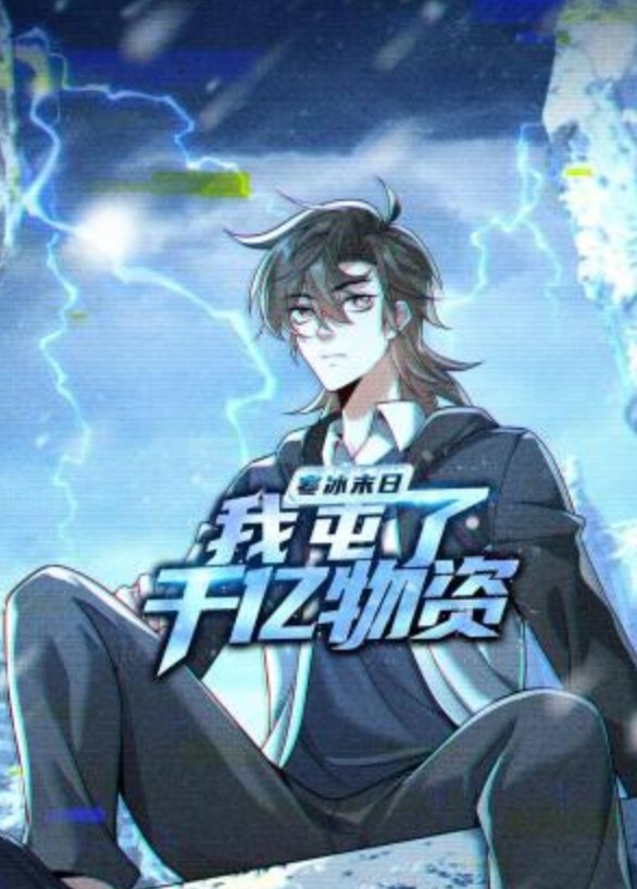 性感辣妹被射到全身都是的! - NO视频