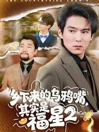 PH062 董事长对女秘书的性爱课程 - NO视频