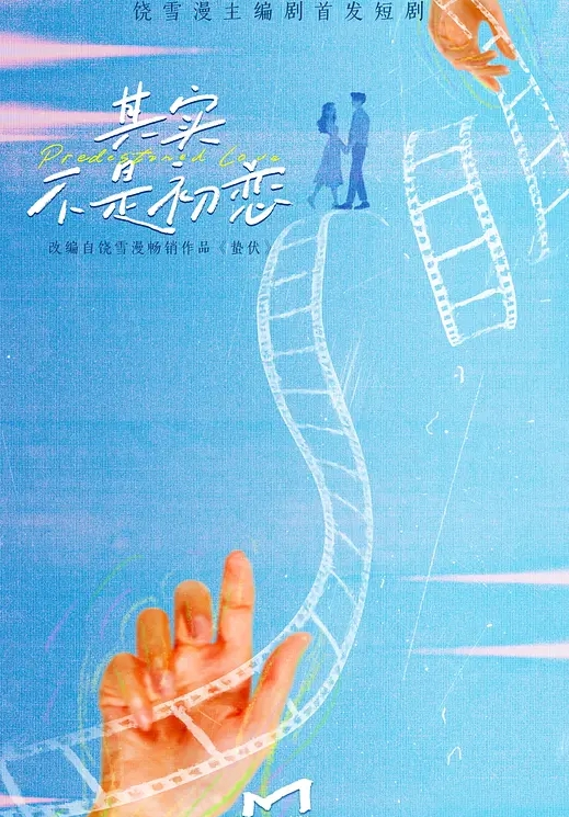 【阿姨的内裤让你很性奋吗？】榨取侄子精液到一滴不剩的叔母 筱田优 VENX-161-C - NO视频