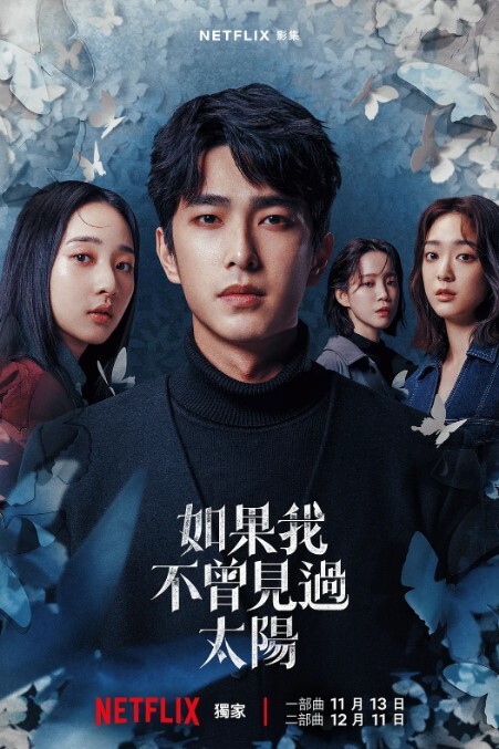 ALDN-351(中字)果然单亲妈妈最棒了……白河花清 - NO视频