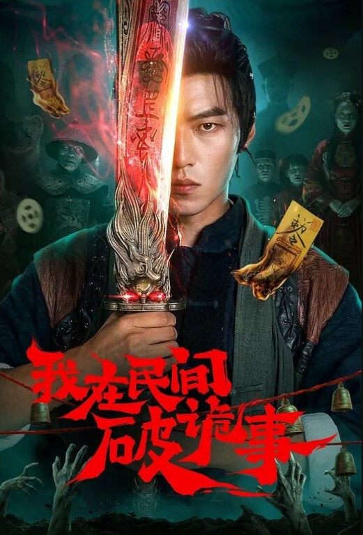 反差学妹白虎美穴优秀毕业生黑丝高跟道具抽插喷水大秀 - NO视频