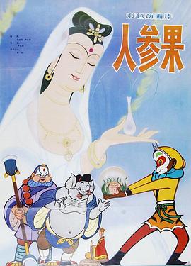 青青在线 - NO视频