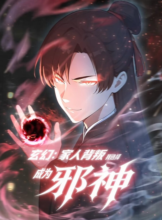 PublicAgent出品AAEYSHA情人节当天在酒店房间挨操【PublicAgent】 - NO视频