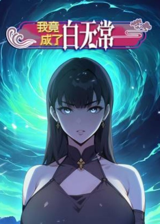 欧美中字_第一次肛交高潮 - NO视频