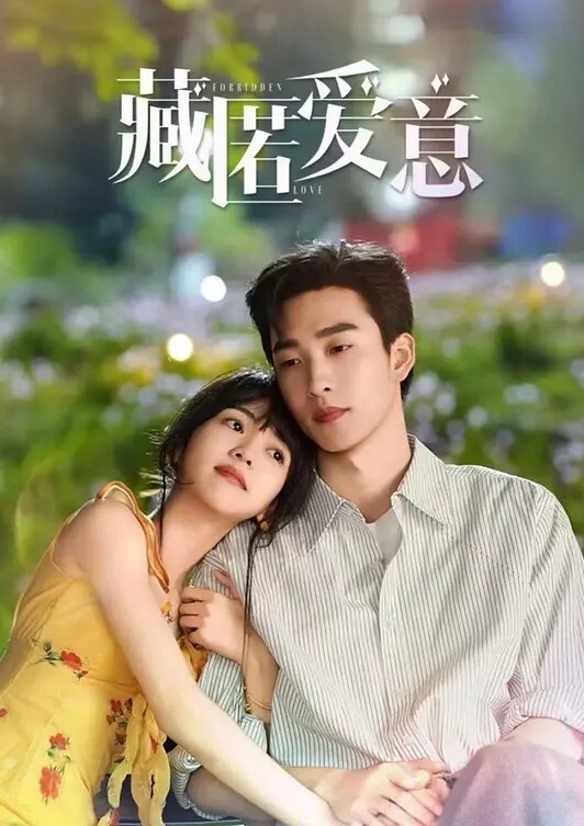 小母狗第一次被单男调教跪在地上学狗爬-嘉兴南湖区共享骚妻 - NO视频