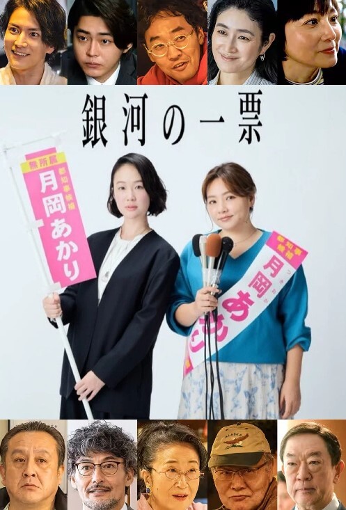 一对一真枪实弹蕾丝边. - NO视频