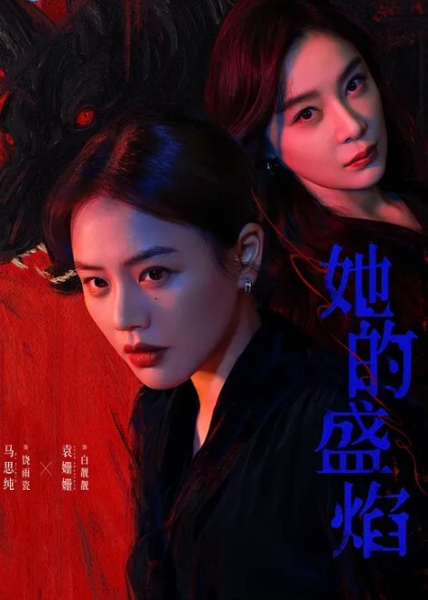 柚子猫黑丝OL女上司の激励_湿滑玉足交挑逗阴茎_后入榨射梅开二度 - NO视频