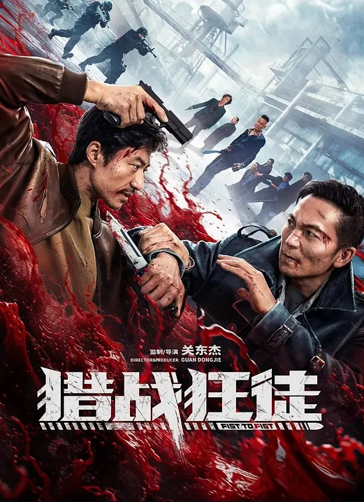 浴室間暗藏攝像头偷拍身材丰满的妹子洗澡 - NO视频
