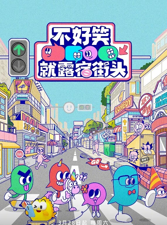 【网曝门】河南实验女生-独家片段首发-娇羞对话合集 - NO视频
