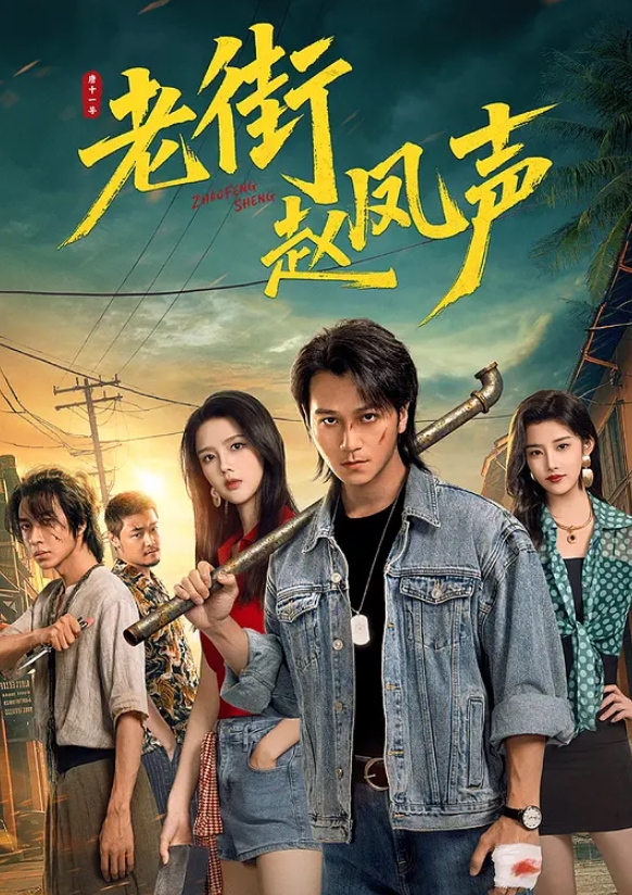 抓奸_这男的有点完犊子啊 - NO视频