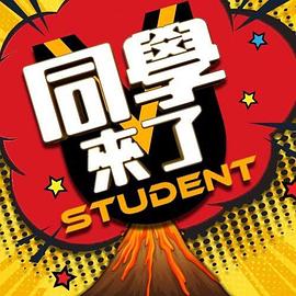 少女比基尼骑射 - NO视频