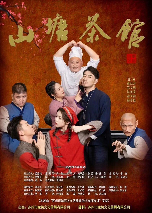 性感黑丝女房客用肉体尝还房租性感御姐 - NO视频