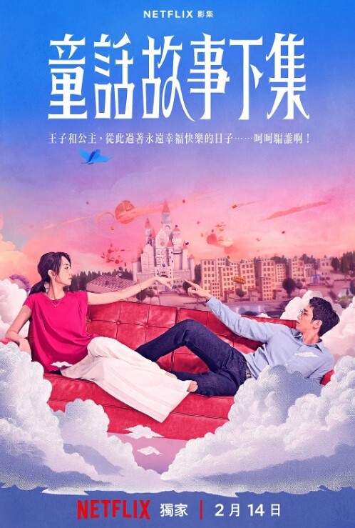 独家完整版美女黄玲与混血男友日常性爱口暴自慰啪啪长相标志绝对正点 - NO视频