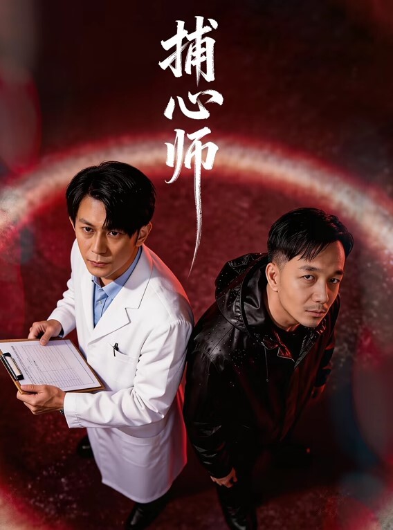 猛男情欲霸总連假邀約的麻將炮台 - NO视频