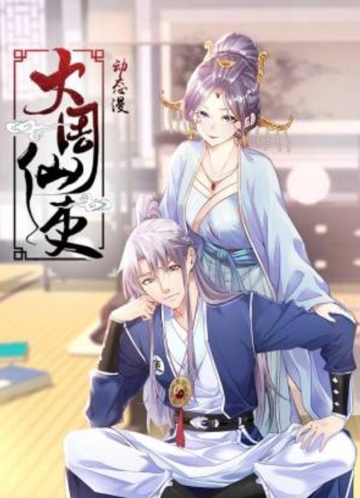 美杜莎巨乳模特与摄影师的情色缠绵 - NO视频