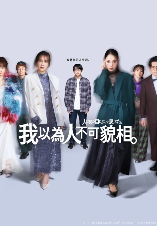 淫妇Valentina Nappi被厚厚精液盖住小脸 - NO视频