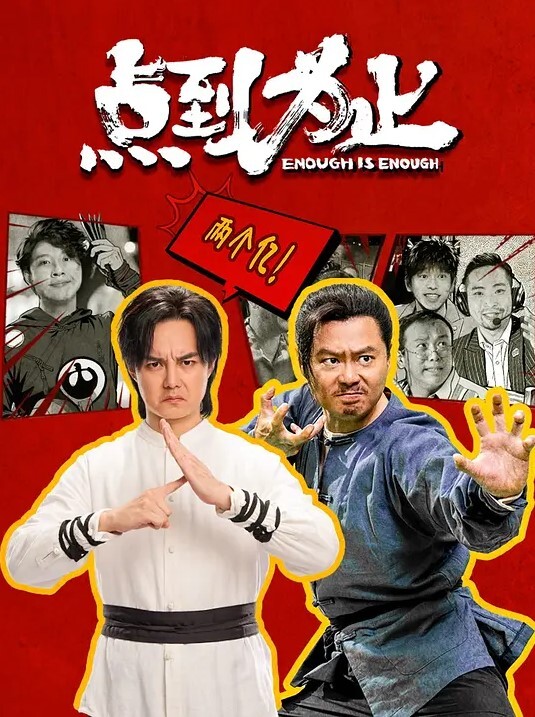冯珊珊_主人的任务_深夜路上露出 - NO视频