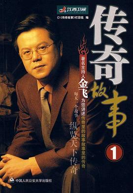 午夜伦理免费电影 - NO视频