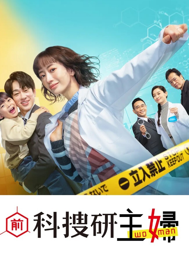 抖音百万粉丝Sun雅乔传出塌房据说其早前是名网黄网黄的内容没找倒是找到了网传的卖淫的视频真假自编 - NO视频