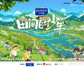 芝麻豆子茶的做法 - NO视频