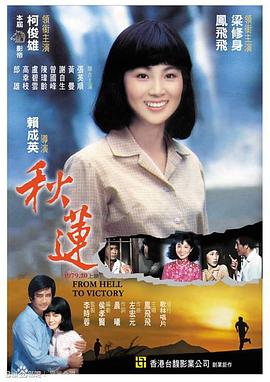 下载啪啪啪视频 - NO视频