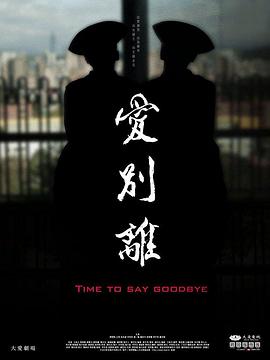 两性性交视频 - NO视频