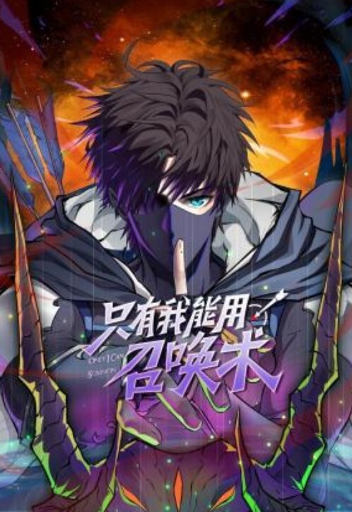 超精品泄密厦门徐可与男友自拍泄密 - NO视频