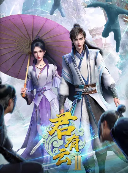 台湾人气美乳AV女优『孟若羽』私拍作品 下班後約吃宵夜_办公室激情爆操巨乳美女荷官 - NO视频