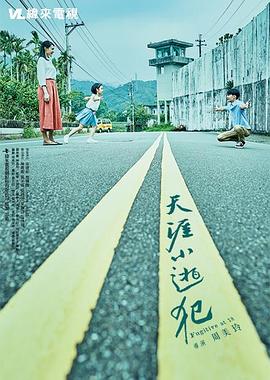 456性欧美在线视频 - NO视频