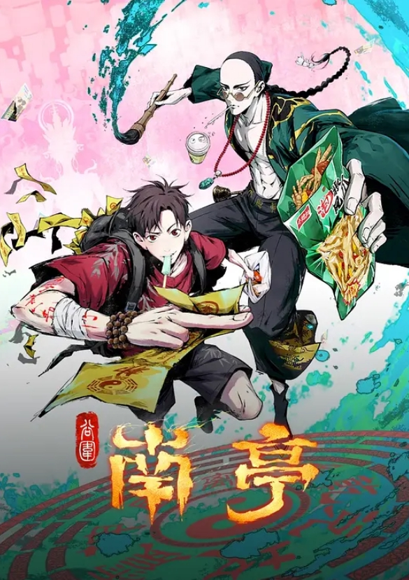 美少女和她的大黑哥男友 - NO视频