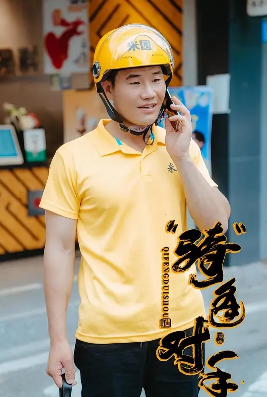 被马插是什么感觉 - NO视频