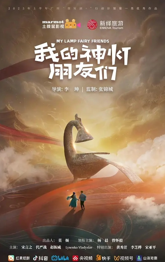 勾引女技师双飞 - NO视频