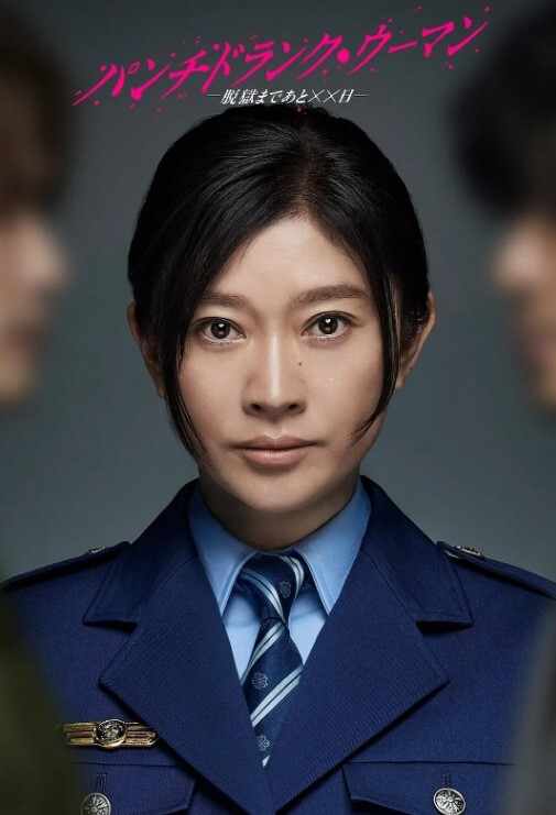 建材王哥探花3000约了一个真实大波的学妹妹子很警惕想调低灯光我自然是不同意各种姿势角度给她操了个遍 - NO视频