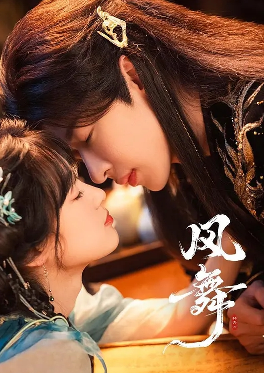 唯美人妻刁蛮性感女上司惨遭两位下属强奸内射 - NO视频