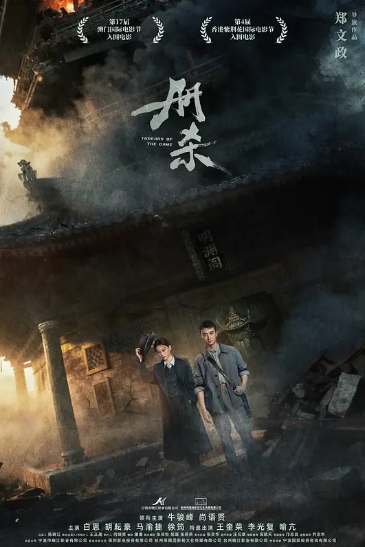 富二代约炮校园零零后超嫩学生妹 - NO视频