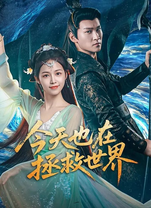 超骚长腿御姐20厘米假鸡巴这个是真牛逼全程淫语骚话 - NO视频