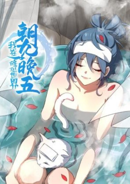会所探花新晋老哥熟女技师上来直接掏JJ狂撸打飞机射完再按摩 - NO视频