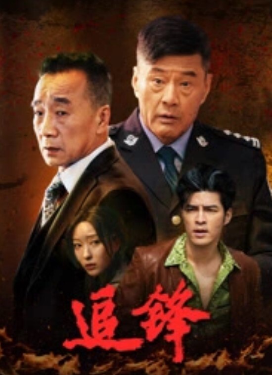 用大鸡巴狠狠地操骚逼 - NO视频